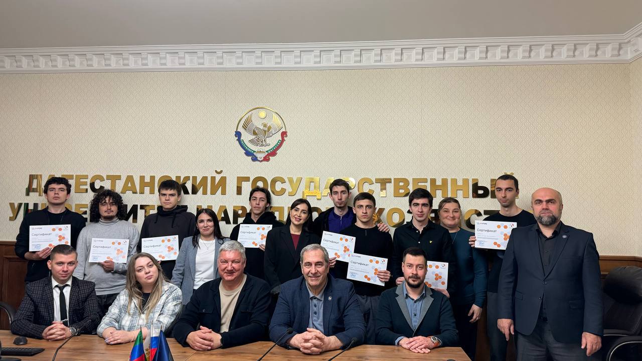 В Дагестане прошли киберучения на Ampire
