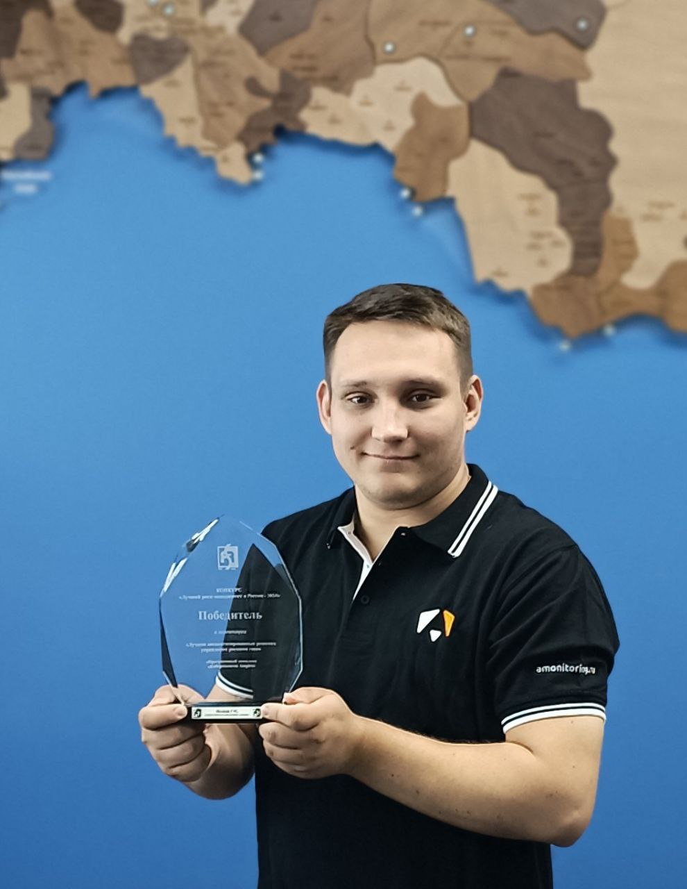 Киберполигон Ampire признан лучшим автоматизированным решением управления рисками