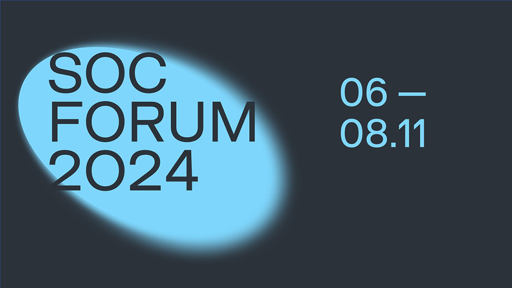 «Перспективный мониторинг» выступит на SOC-Forum 2024