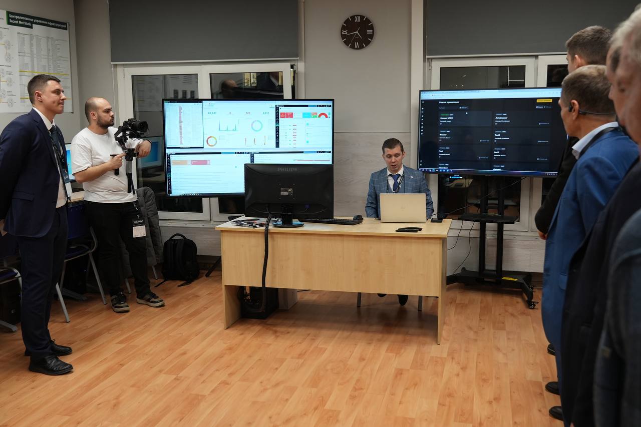 ПМ представил киберполигон Ampire в МГРИ на форуме Geonext