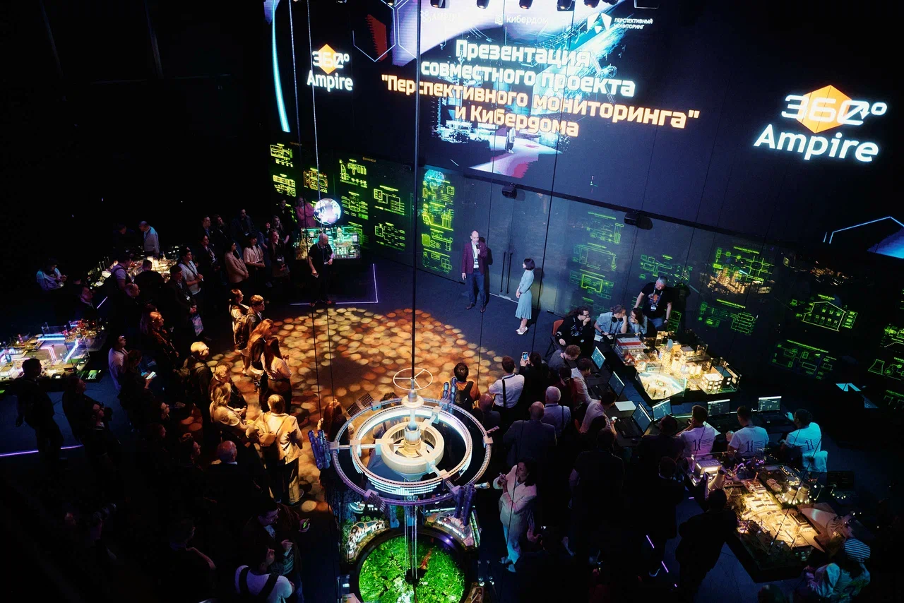 ПМ и Кибердом запустили курс киберучений Ampire на фиджитал-полигоне