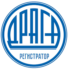 Консультация АО «ДРАГА» о проведении оценки соответствия по ОУД 4