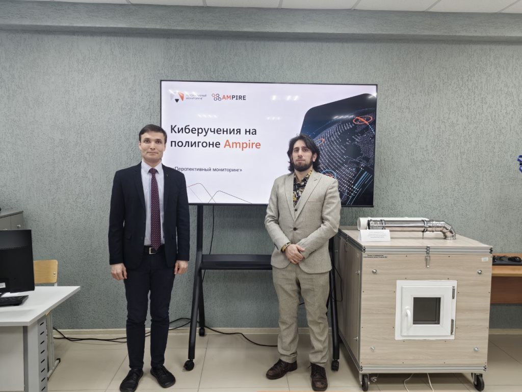 В Нижневартовске прошли киберучения Ampire