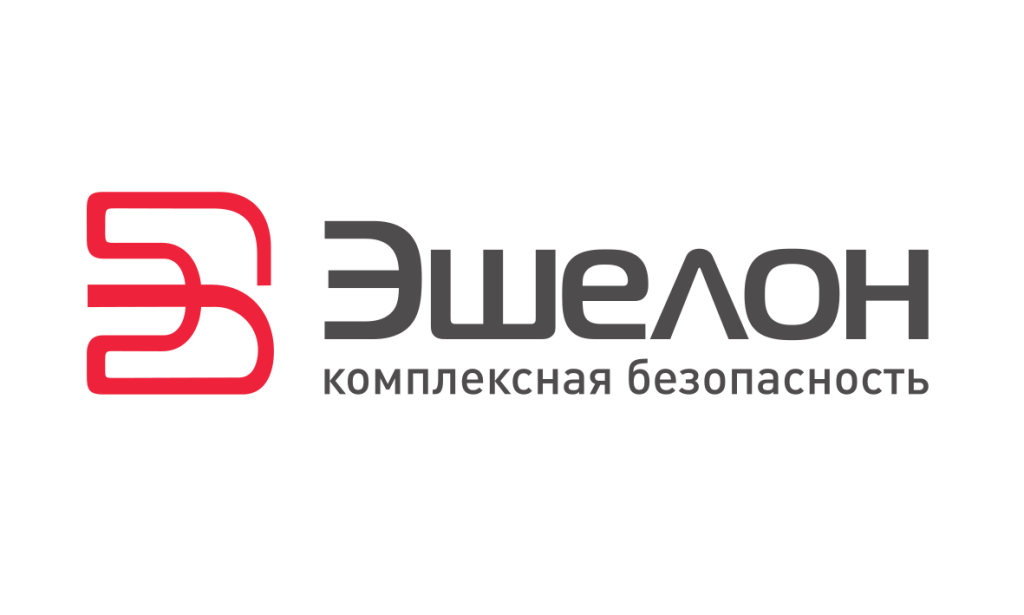 База решающих правил AM Rules для ГК «Эшелон»