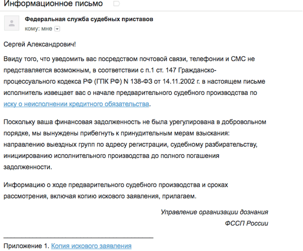 fishing.png fishing.png