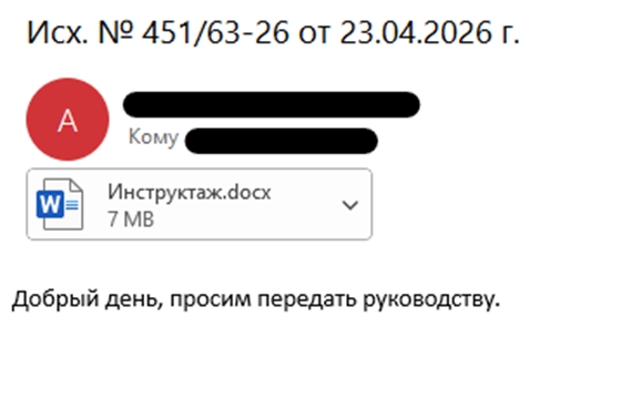 скрин2.jpg
