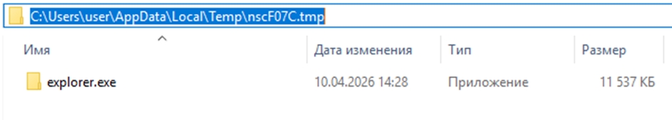 скрин6.jpg