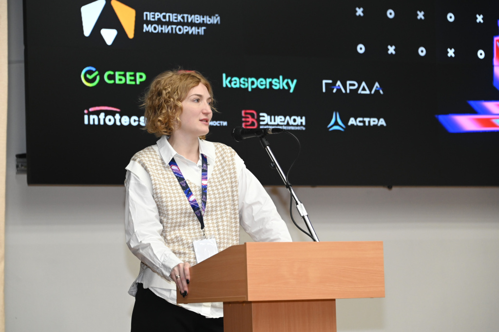 В МТУСИ прошёл финал M*CTF для студенческих команд