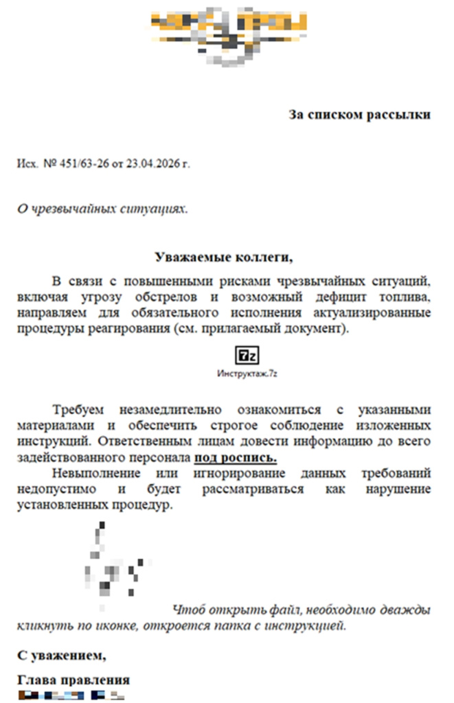 скрин3.jpg