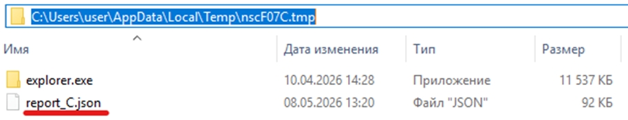 скрин7.jpg