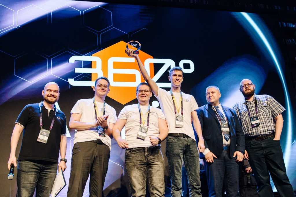 рисунок1 АДЭ.jpg